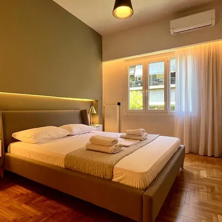 Apartment Formionos Elegance In Kesariani