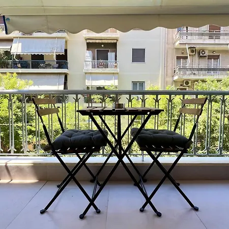 Formionos Elegance In Kesariani Appartamento *
